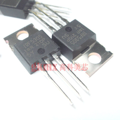 高科美芯 场效应管IRF5305 TO220 P通道 -55V -31A 4.35元/PCS