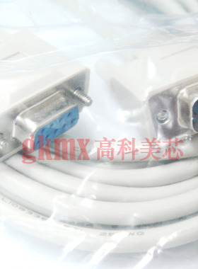 高科美芯 连接线串口线DB9双排公对母 针对孔 长度3米 18元/条