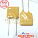 0.5A 500MA 方形直插 自恢复保险丝16V 10个8元