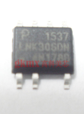 高科美芯 IC集成电路LNK306DN SOP7贴片 交流 直流转换器 8元/PCS