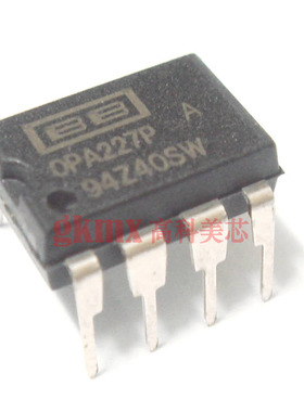 高科美芯 集成电路OPA227PA DIP8 直插运算放大器芯片 25元/PCS