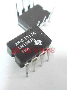 陶瓷集成电路LM158JG DIP8双运算放大器 60元/PCS