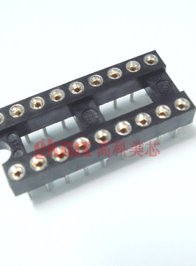 高科美芯 芯片插座 IC座 圆孔IC座18PIN DIP18 18芯窄体 10个9元