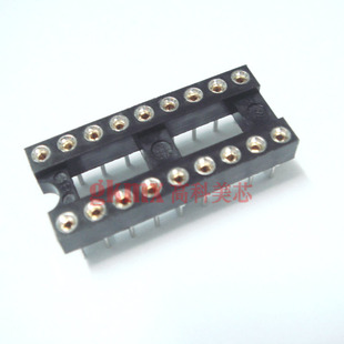 高科美芯 芯片插座 IC座 圆孔IC座18PIN DIP18 18芯窄体 10个9元