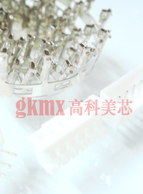 高科美芯 接插件白色插座PH-6TL 6芯 6PIN弯脚间距2.0MM 10套5元