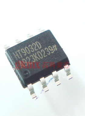 高科美芯 集成电路HT9032D SOP8 主叫线路识别接收器 3.5元/PCS