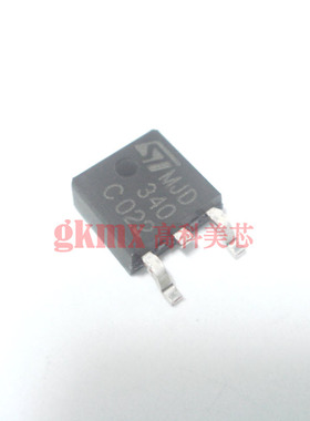 高科美芯 场效应管MJD340 TO252 NPN晶体管 3.5元/PCS