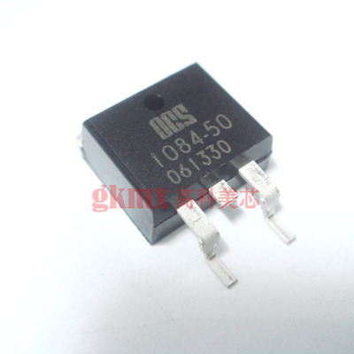 高科美芯 AMS三端稳压AMS1084-5V TO263 5A低压差稳压器2.8元/PCS