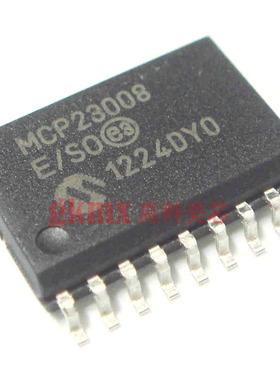 高科美芯 PIC单片机MCP23008-E/SO SOP18接口-I/O扩展器 10元/PCS