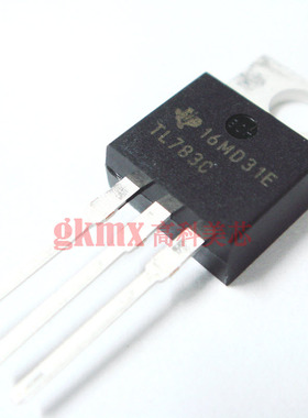 高科美芯 电压调节器TL783CKC TO220正极 稳压器700mA 11元/PCS