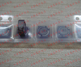 高科美芯 电感VLC4020T-3R3N1R5 3.3UH 4X4X2屏蔽4*4*2 1.4元/PCS