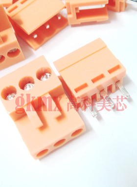 高科美芯 接线端子 HT3.96-3芯 直脚 10套9元