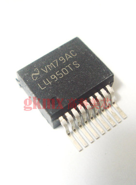 稳压器L4950TS TO263 特价热卖 16元/PCS