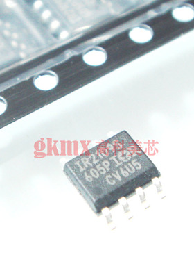 高科美芯 IC集成电路IR2109S SOP8 半桥驱动器  8元/PCS