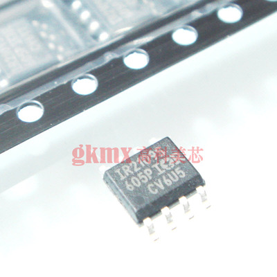 高科美芯 IC集成电路IR2109S SOP8 半桥驱动器  8元/PCS