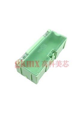 高科美芯 电子器件  迷你工具盒 中号绿色64x21x31mm  10个