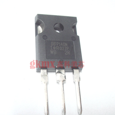 高科美芯 大功率三极管IRFP140N TO247直插 MOSFET功率 10元/PCS