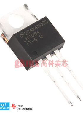 高科美芯 稳压器LM1084IT-5V TO220 5A LM1084IT-5.0稳压器