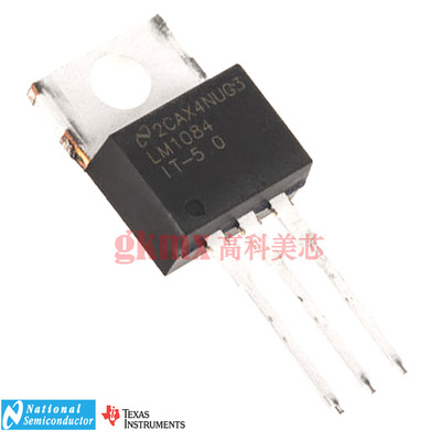 高科美芯 稳压器LM1084IT-5V TO220 5A LM1084IT-5.0稳压器