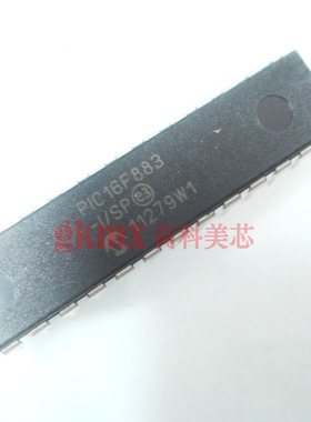 高科美芯 单片机PIC16F883-I/SP DIP28微控制器 8位20M 22元/PCS