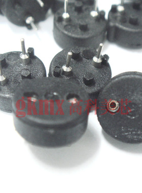 高科美芯 圆柱形保险丝座TR5/TE5 2脚 直插 现货供应 1.5元/PCS