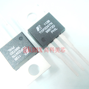 高科美芯 Power集成电路TOP224YN TO220三端关闭PWM开关 15元/PCS