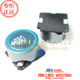 电感68UH PCS 2元 12X12X7.5mm