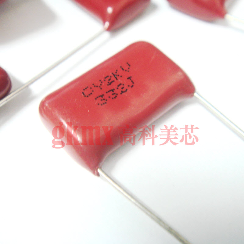 金属化聚酯膜 CBB电容332J 3.3NF 3300PF/2000V 直插 10个12元