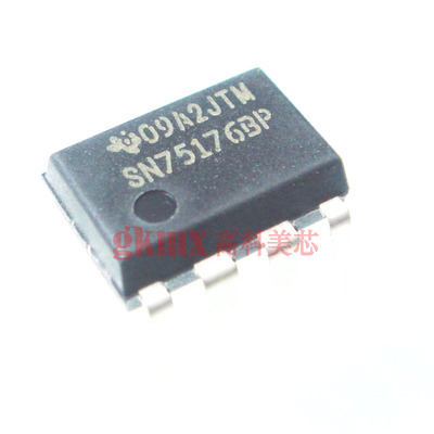 IC集成电路SN75176BP DIP8 驱动器接口 3元/PCS