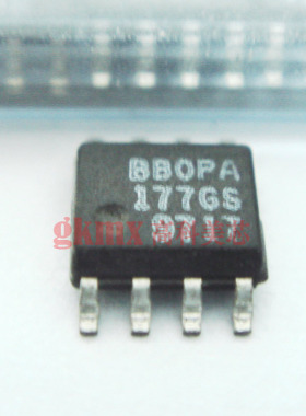 IC集成电路OPA177GS SOP8 精密放大器 7.8元/PCS