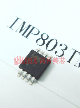 高科美芯 集成电路IMP803IMA MSOP8 高压LED灯驱动器 3.5元/PCS