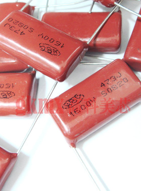 金属化聚酯膜 CBB电容473J 0.047UF 47NF/1600V 直插 10个13元