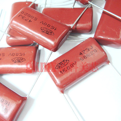 金属化聚酯膜 CBB电容473J 0.047UF 47NF/1600V 直插 10个13元