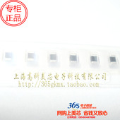 高科美芯 50个15元 0805绕线功率电感6.8UH CB系列CB2012T6R8M