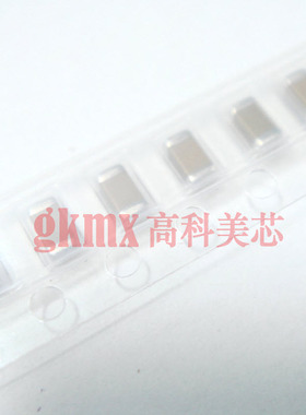 1206陶瓷电容105K 1UF/100V 1000NF X7R精度10% 100个25元
