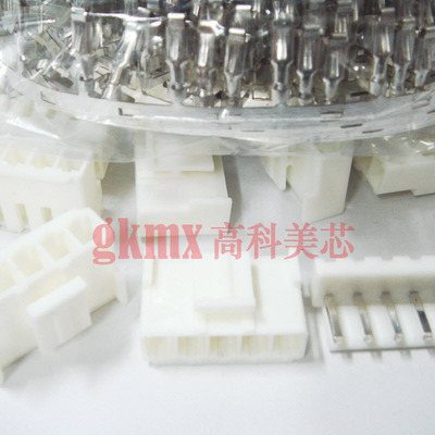 接插件白色插座VH3.96-5TS 5芯 5PIN直脚间距3.96MM 特价 10套7元