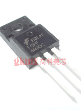 高科美芯 场效应管FQPF6N90CT TO220 900V N沟道 4.5元/PCS