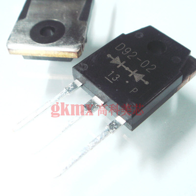 高科美芯fuji快恢复整流二极管ESAD92-02R D92-02 TO3P 5.5元/PCS