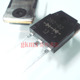 5.5元 高科美芯fuji快恢复整流二极管ESAD92 PCS TO3P 02R D92