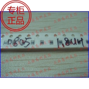 高科美芯 0805电感1.8UH 叠层陶瓷MLF2012A1R8KT000 100个10元