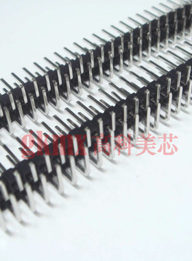 高科美芯 接插件双排针2X40芯 双排弯针 直插间距2.54mm 8元10个