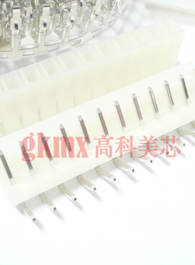 连接器 白色插座CH5.08- 12芯 弯脚5.08MM 10套20元
