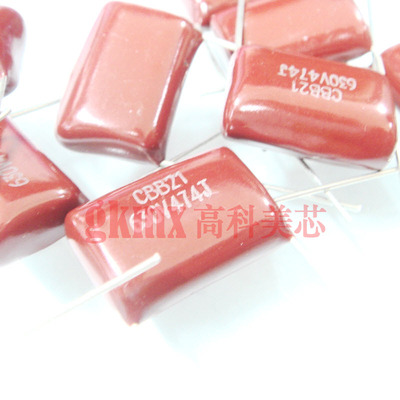 金属化聚酯膜 CBB电容474J 470NF 0.47UF/630V 直插 10个7元