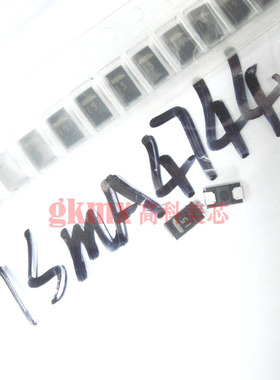 稳压二极管1SMA4744 1W 15V SMA1808贴片 10个5元