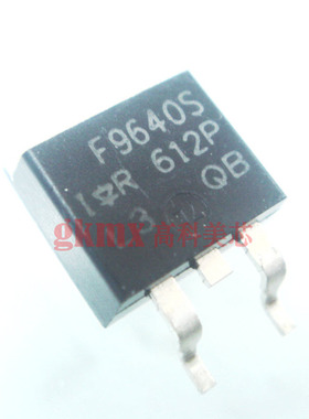 高科美芯 IR场效应管IRFR9640 TO263 MOSFET P沟道 6.5元/PCS