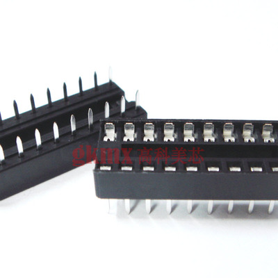 高科美芯 芯片插座 IC座 IC座20PIN DIP20 20芯窄体 10只4元