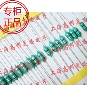 色环电感色码电感TCALN0410-150K 15UH 4*10 4x10mm 100个10元