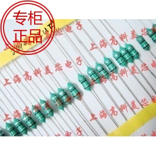 色环电感色码电感TCALN0410-150K 15UH 4*10 4x10mm 100个10元