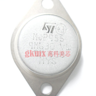 高科美芯 三极管MJ2955 2N2955 TO-3P铁封 双极晶体管 8元/PCS