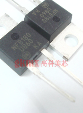 高科美芯 快恢复二极管MUR860 U860 TO220-2脚 整流器 2.2元/PCS